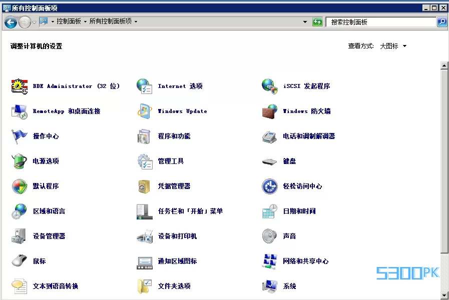 单机传奇架设的新手，刚下载服务端就被DBC2000难住