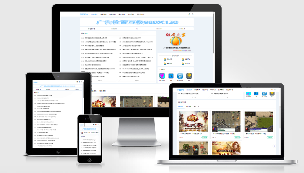 在线网站缩略图生成器介绍 在线网站缩略图生成器介绍