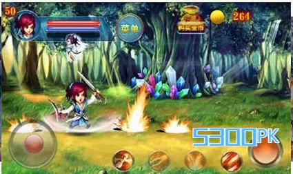 仙剑传奇录破解版