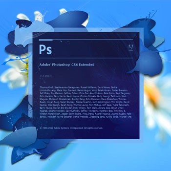 PhotoshopCS6中文版下载