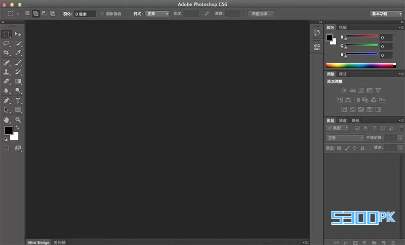 PhotoshopCS6中文版下载