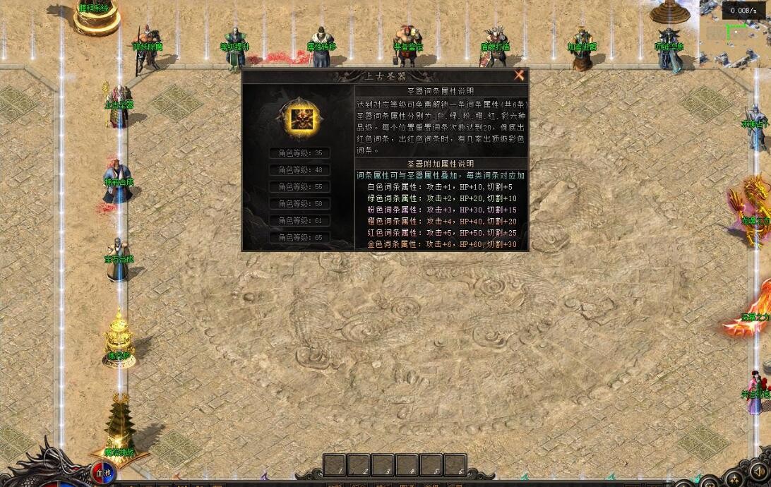 问鼎沉默专属