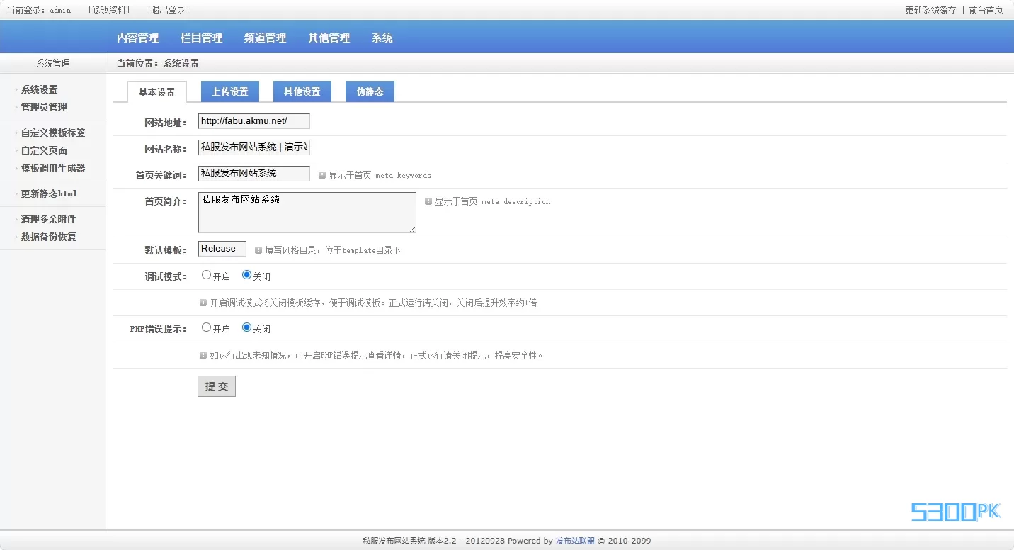 screenshot-1788179943331.png