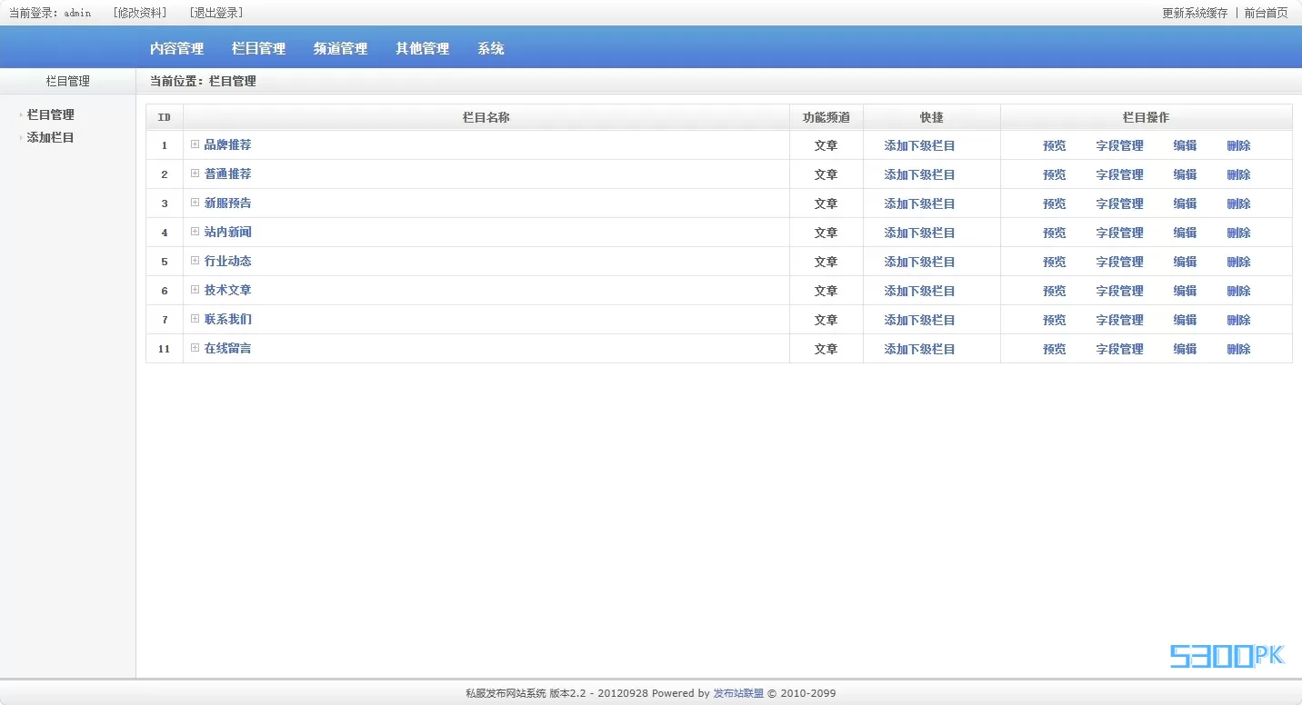 screenshot-1788179969525.png