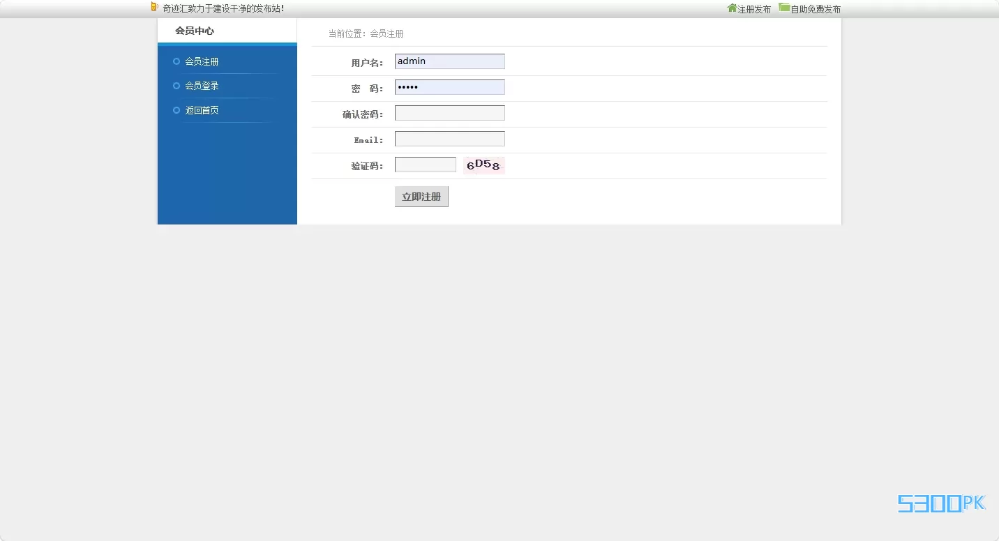 screenshot-1788179986252.png