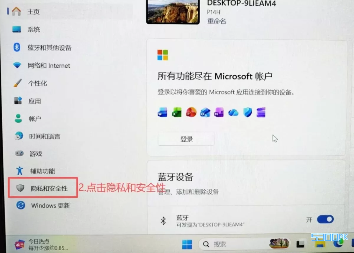 1788346238323747.jpg