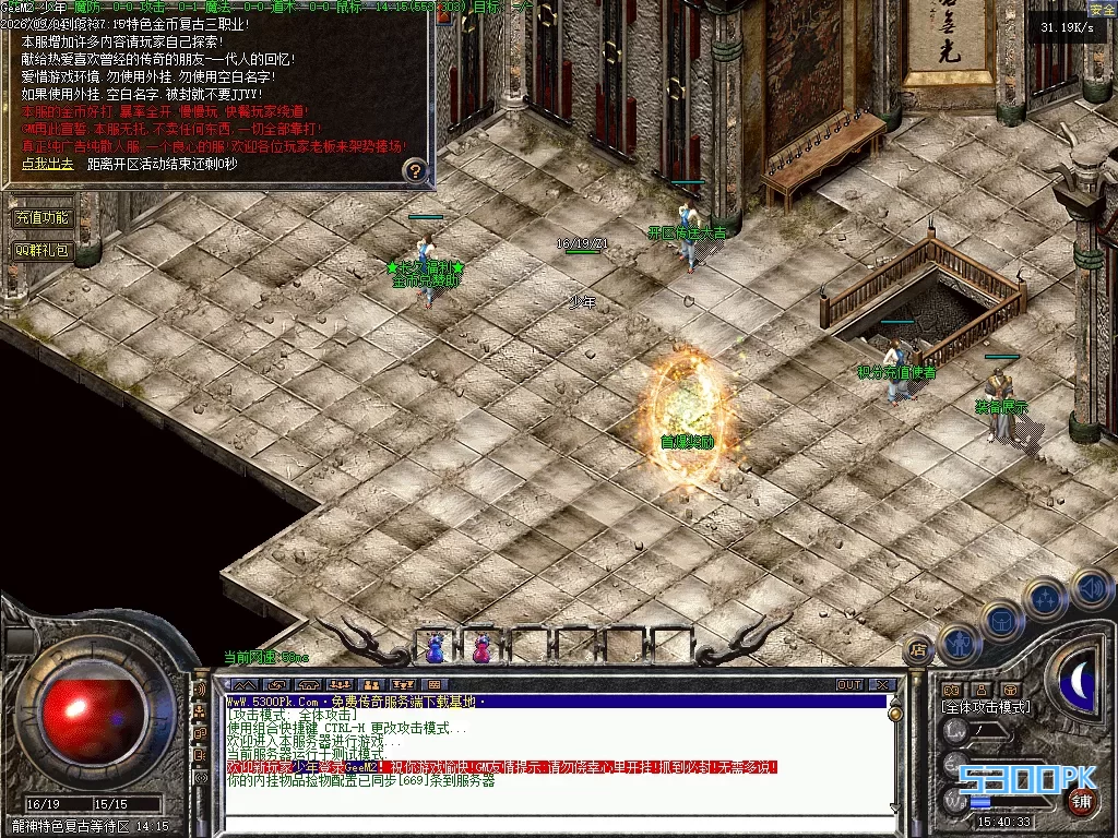 Images00.BMP