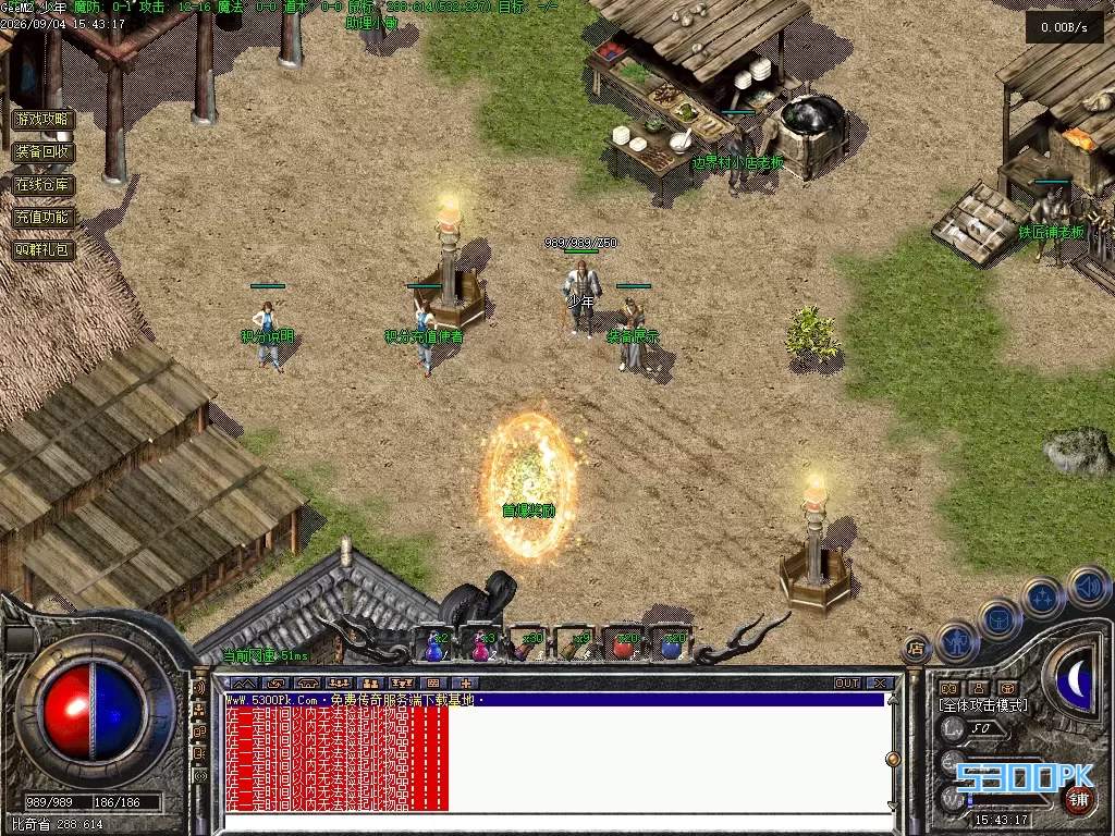 Images06.BMP