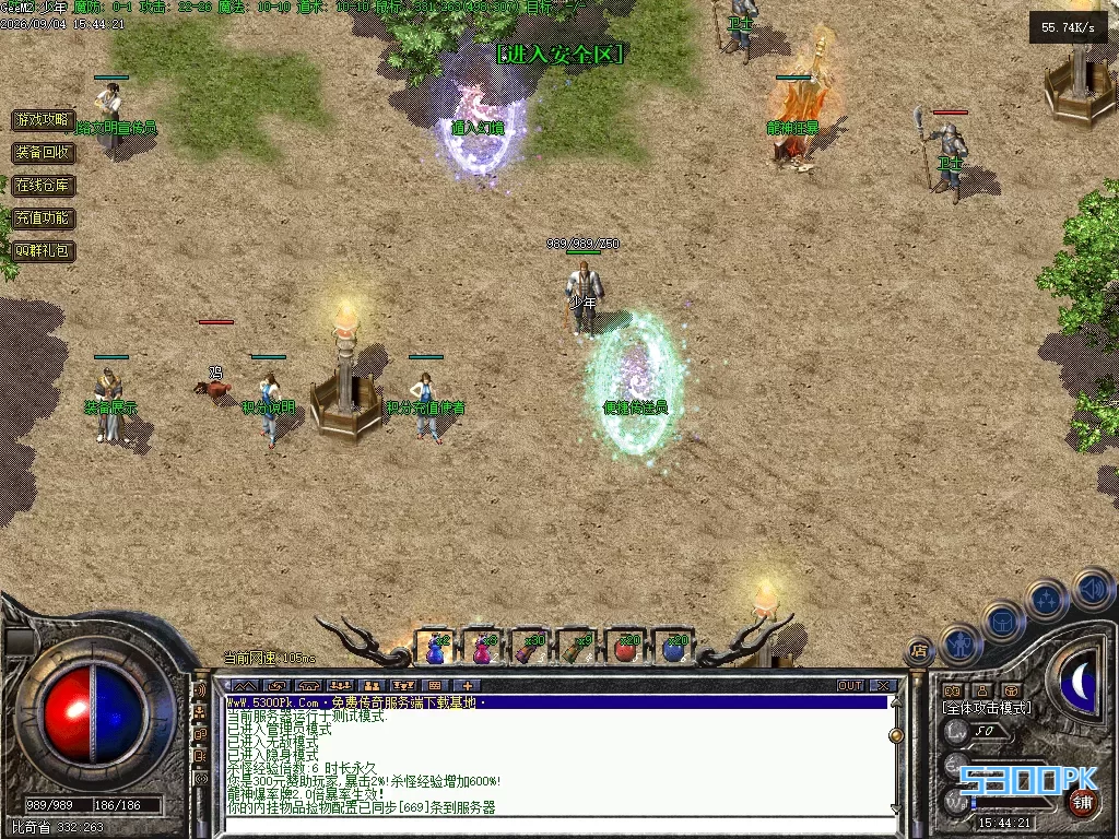 Images07.BMP