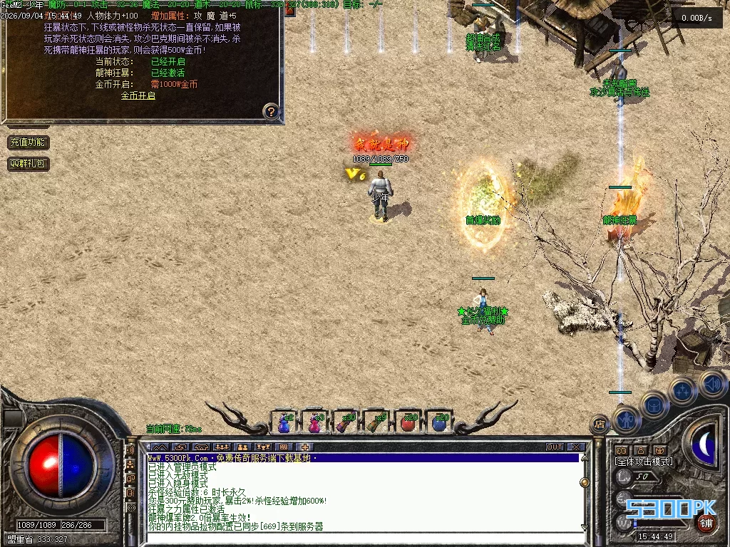 Images09.BMP