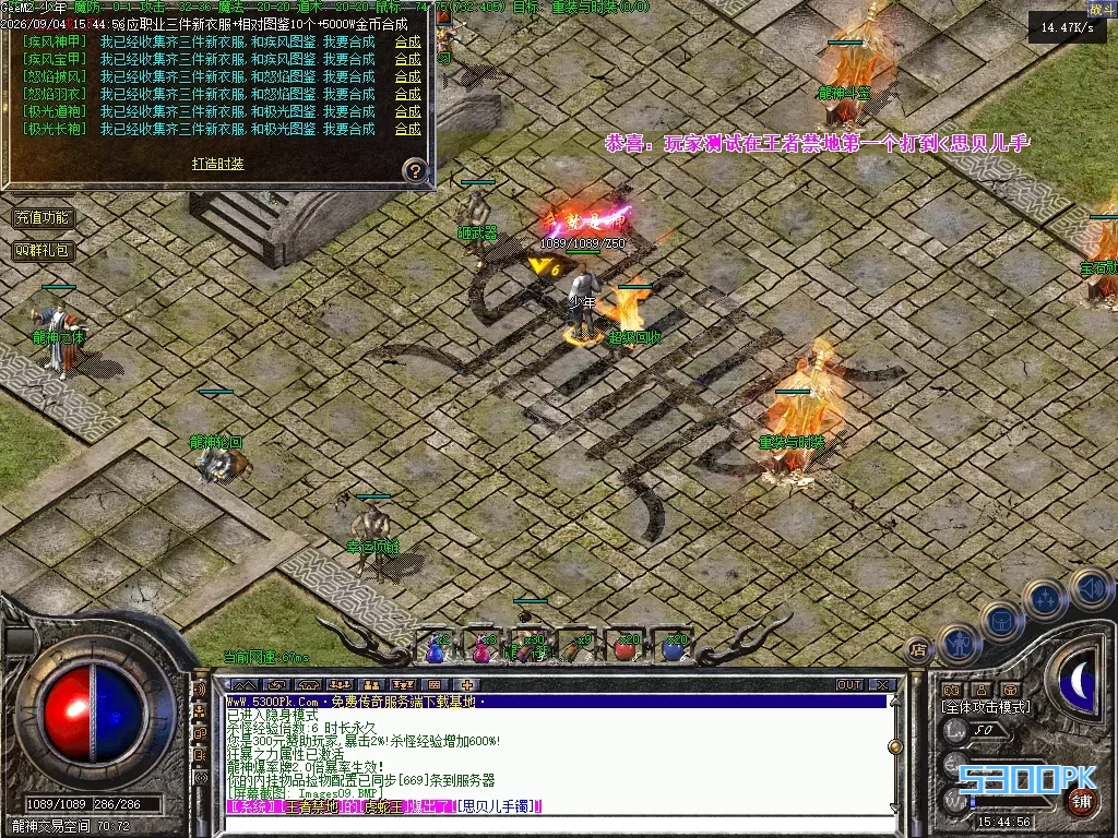 Images10.BMP