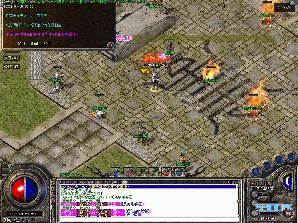 Images11.BMP