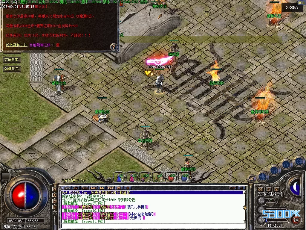 Images12.BMP