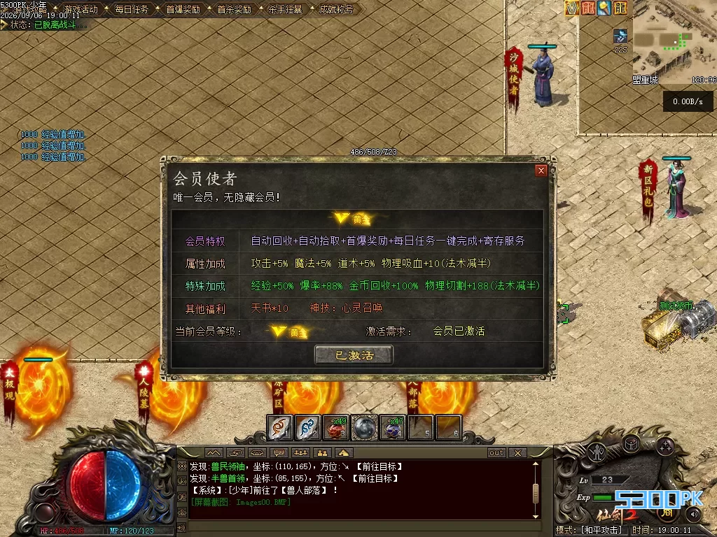 Images01.BMP