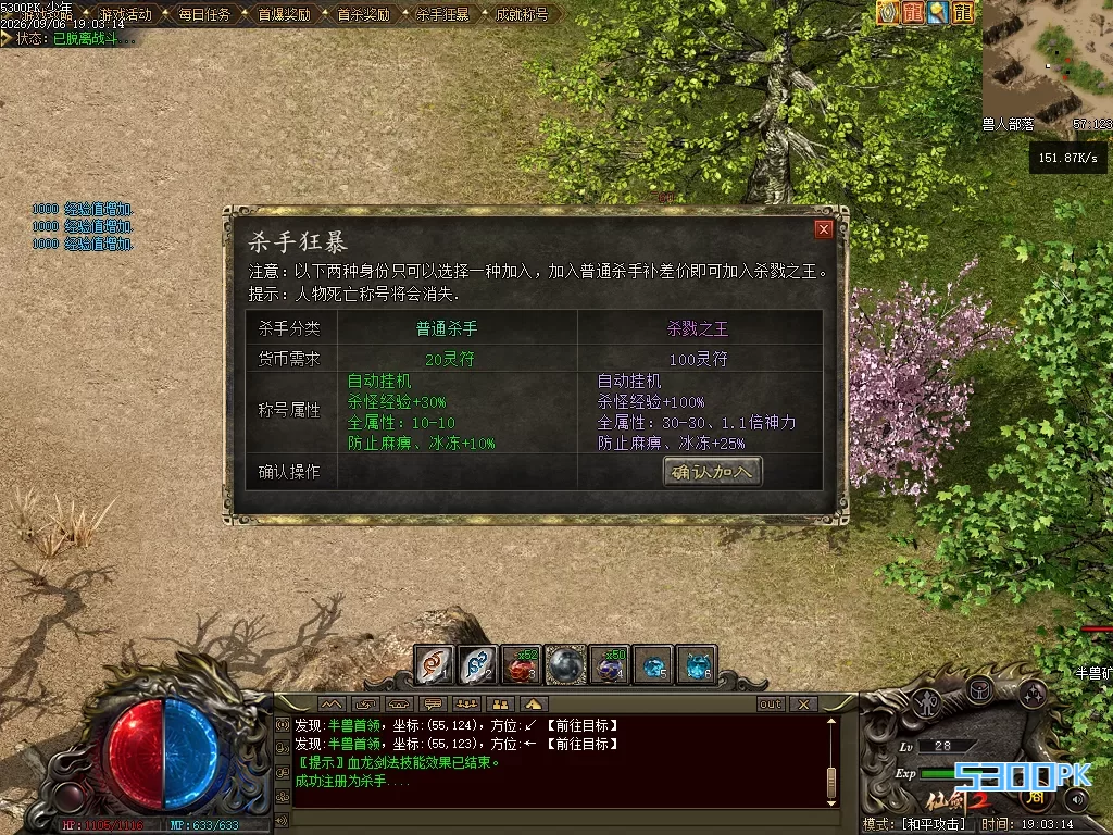 Images10.BMP