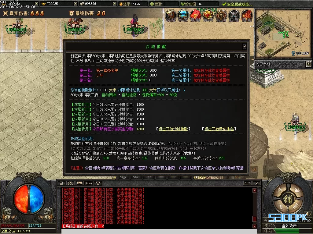 Images01.BMP