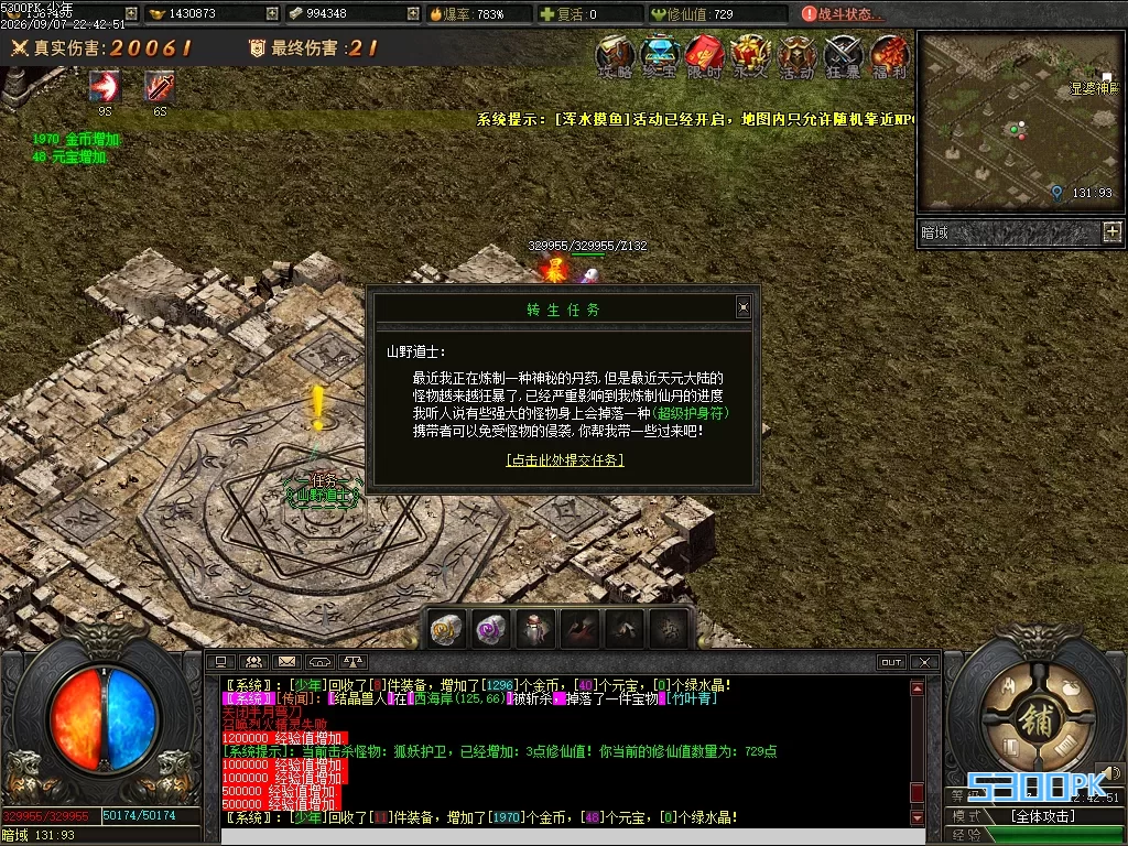 Images09.BMP