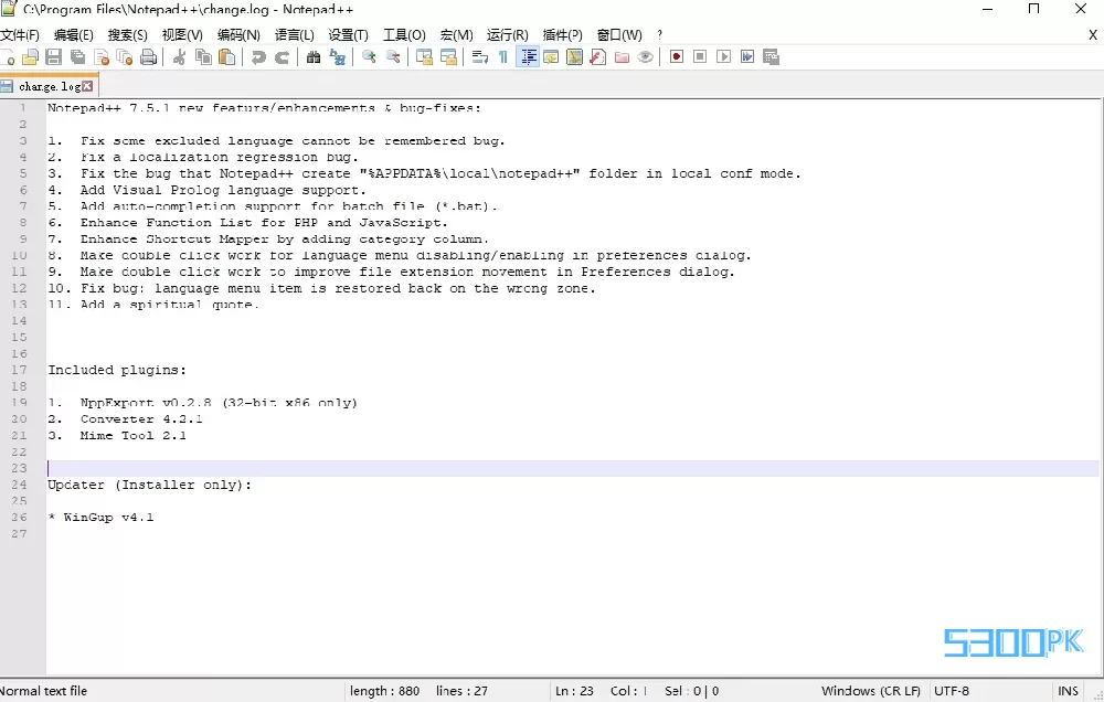 Notepad++文本代码编辑器【简称N++】