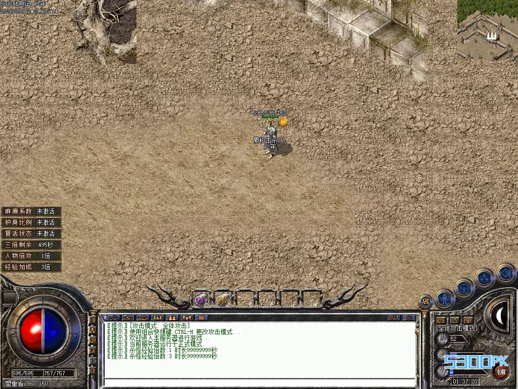Images01.BMP