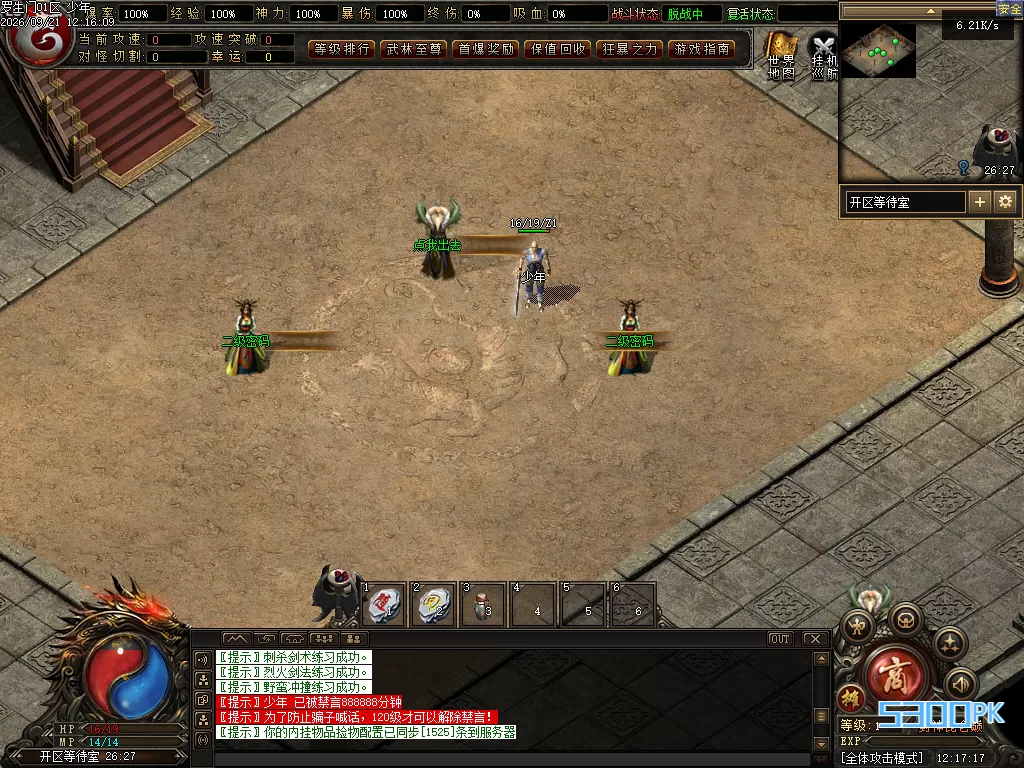 Images00.BMP