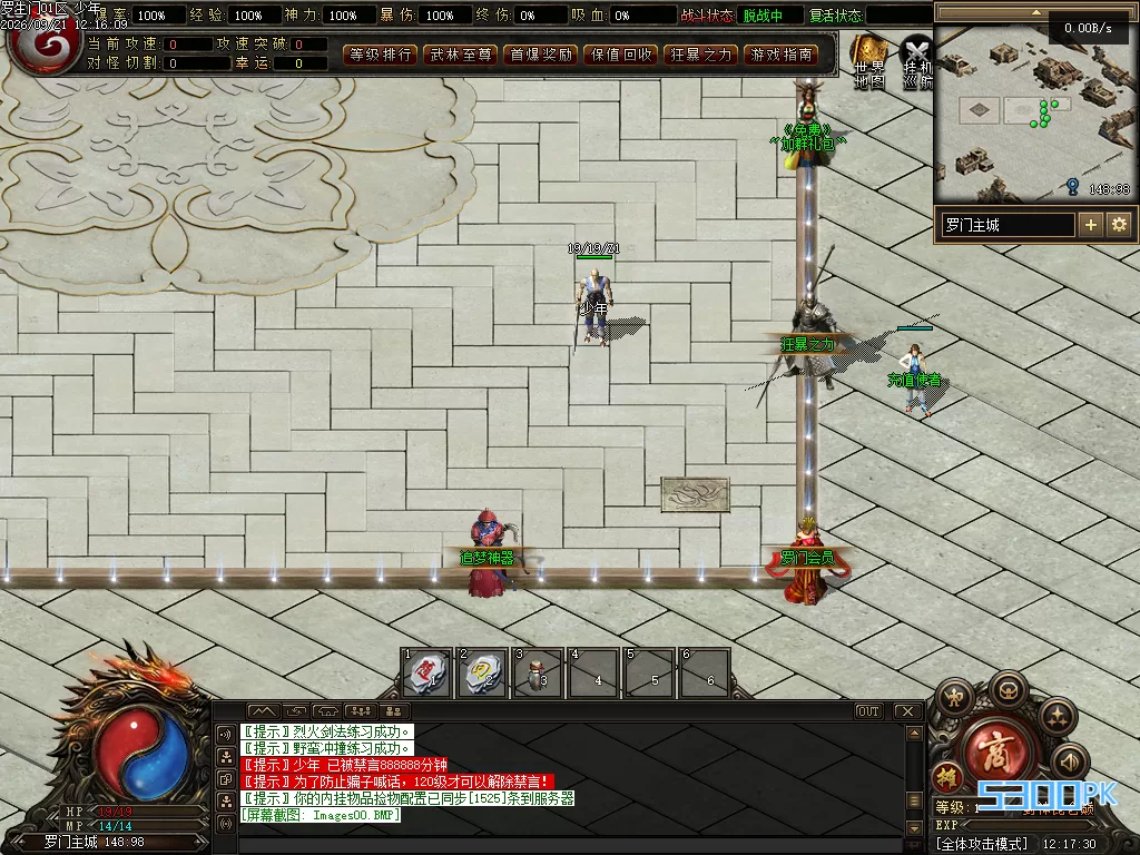 Images01.BMP