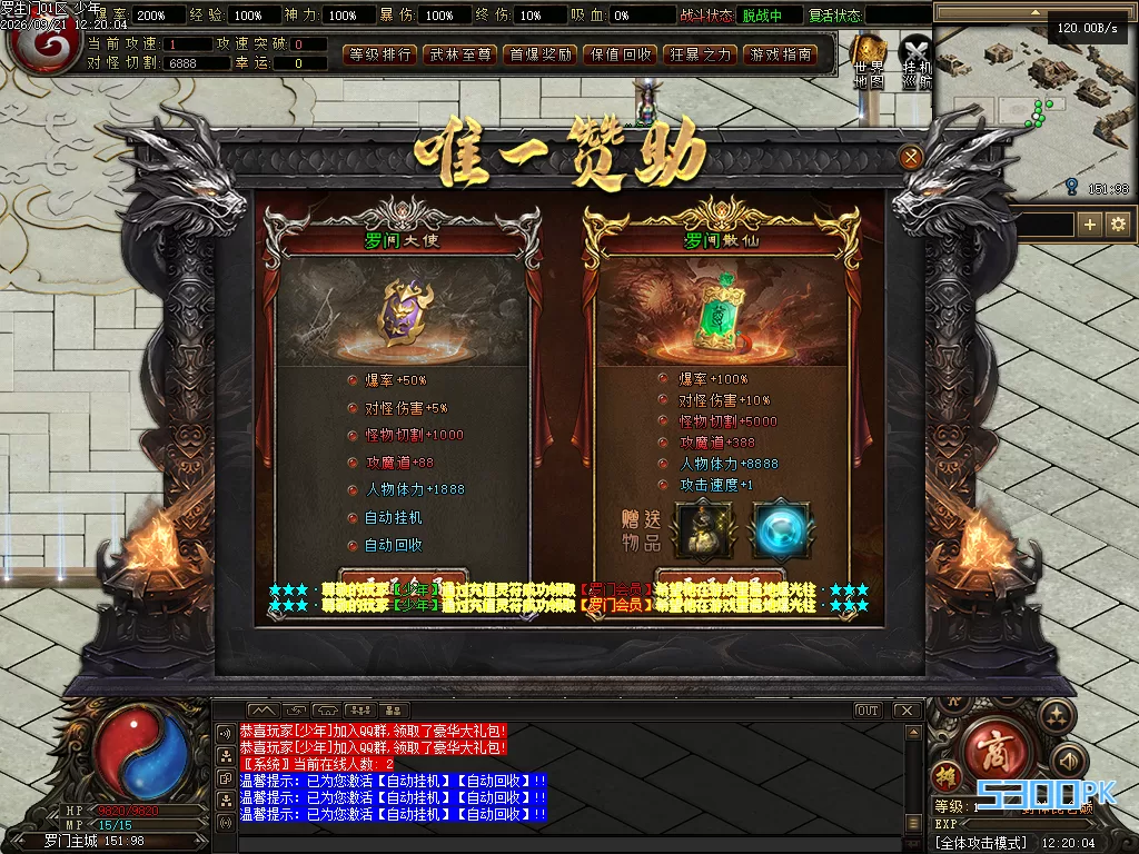 Images03.BMP