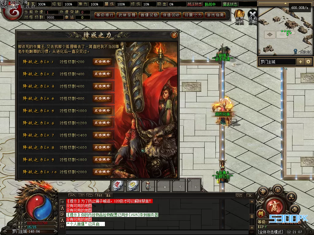 Images04.BMP