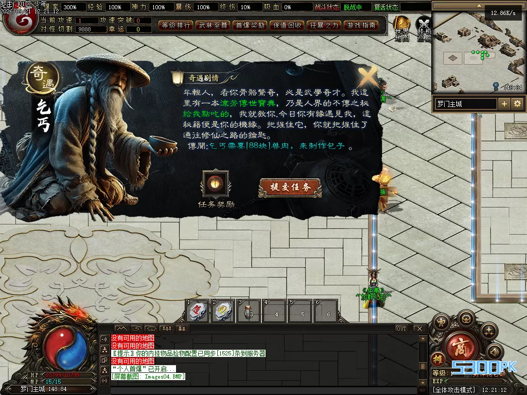 Images05.BMP