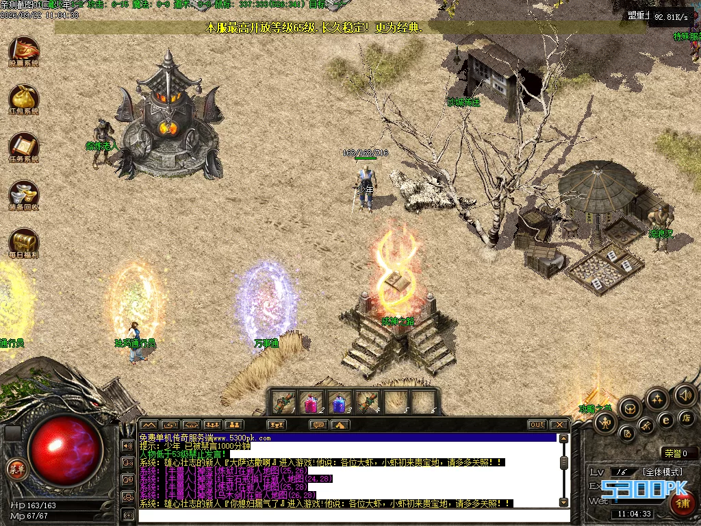 Images01.BMP