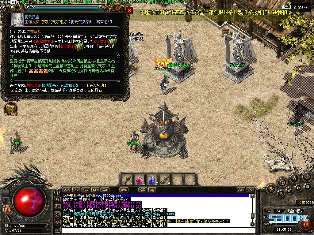 Images04.BMP