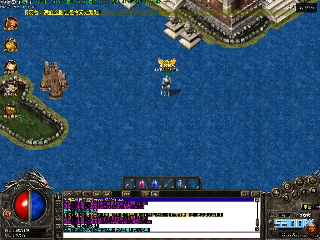 Images11.BMP