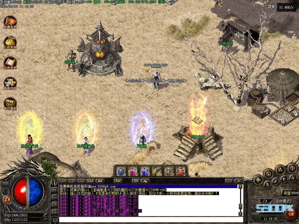 Images12.BMP