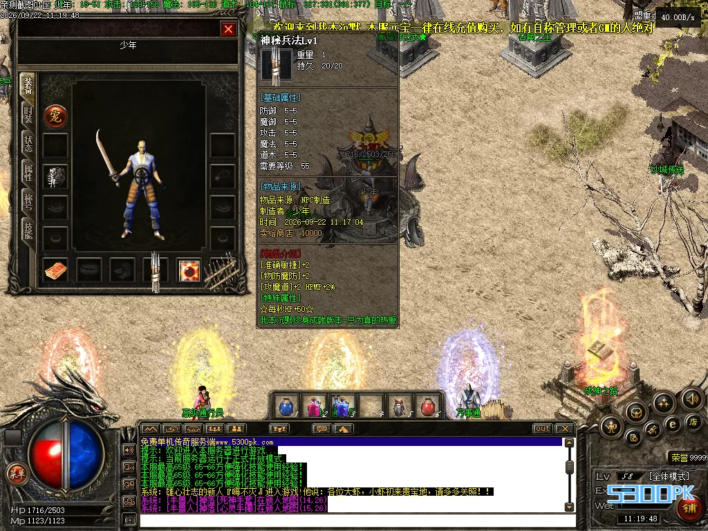 Images13.BMP