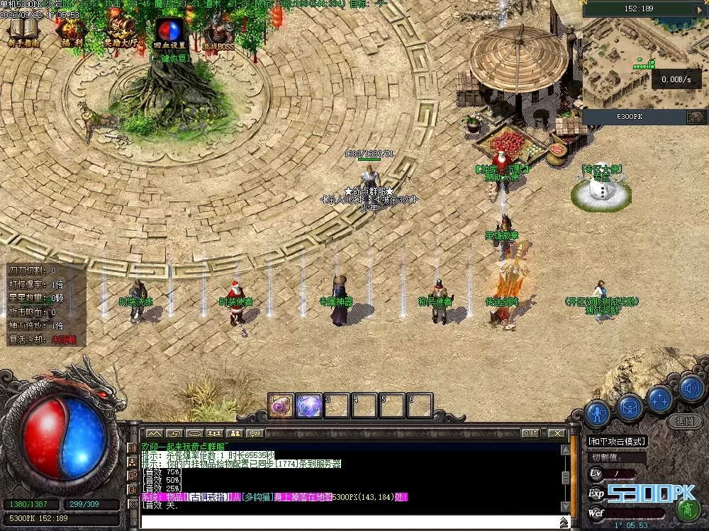 Images00.BMP