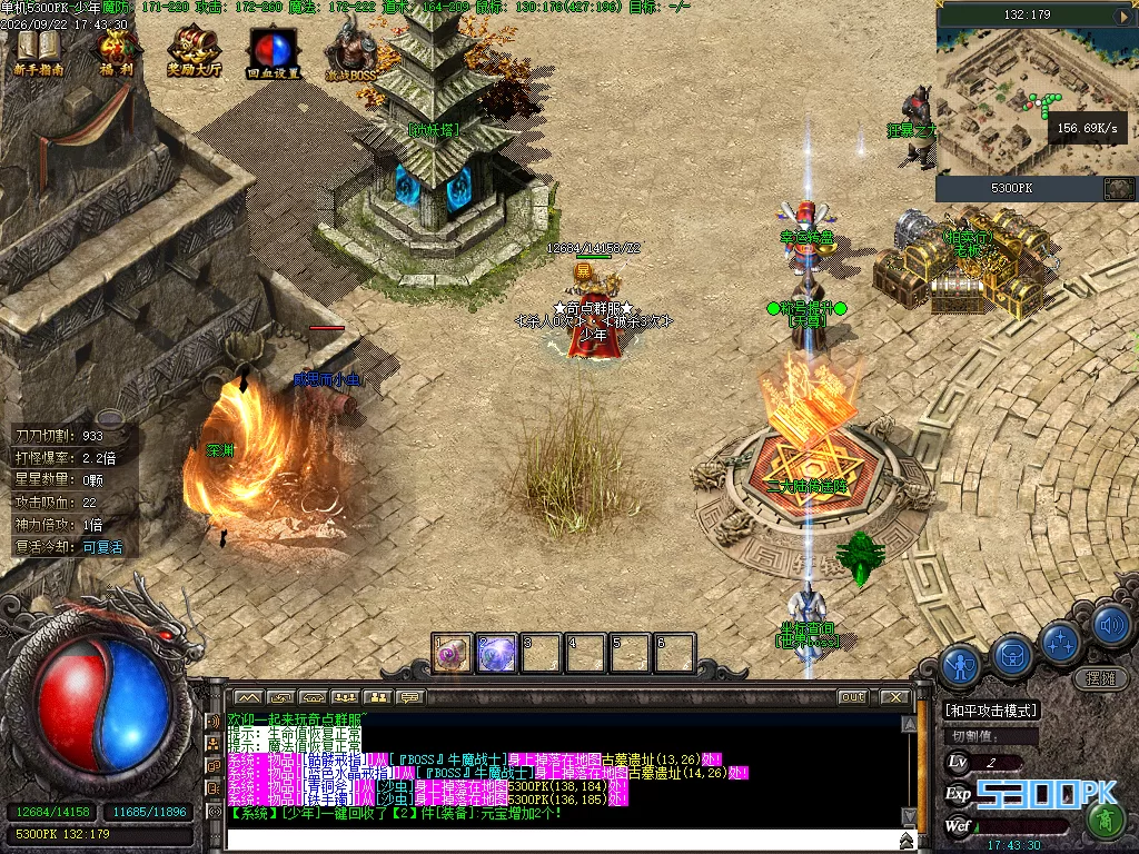 Images02.BMP