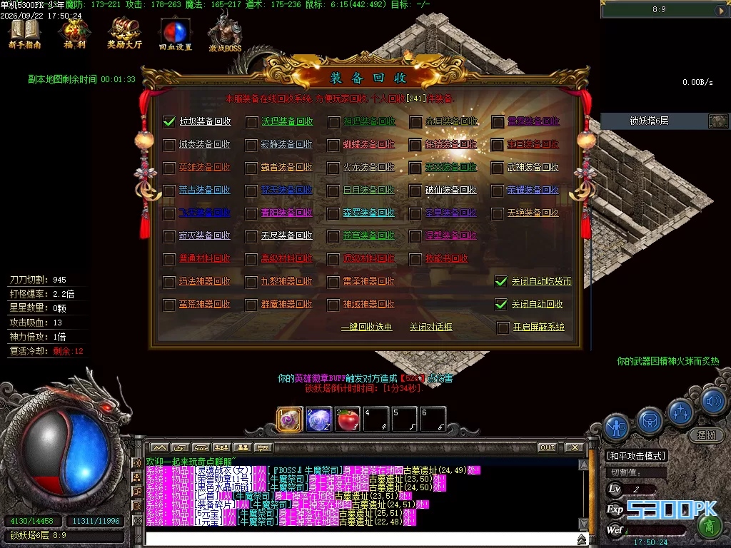Images03.BMP