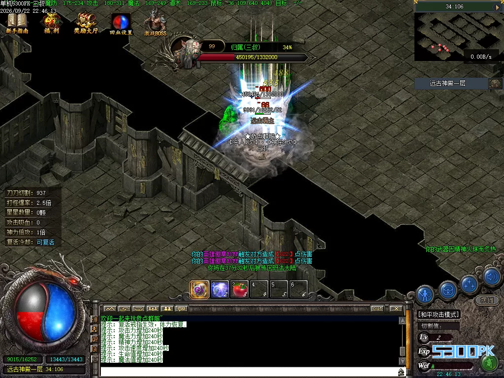 Images04.BMP