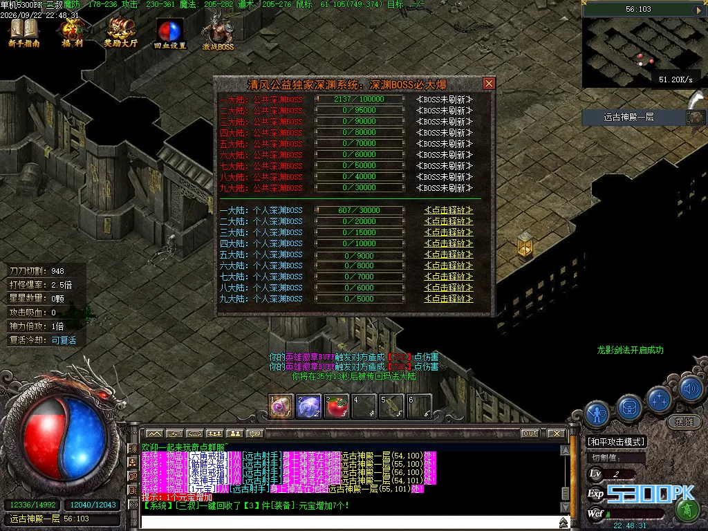Images05.BMP