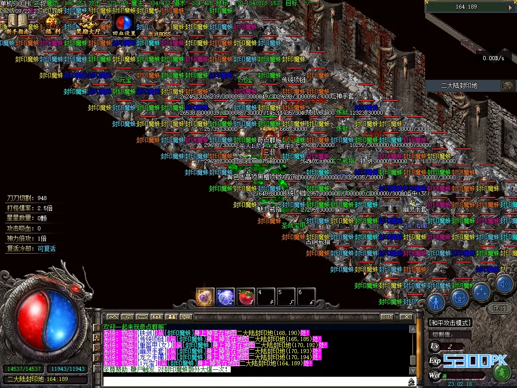 Images06.BMP
