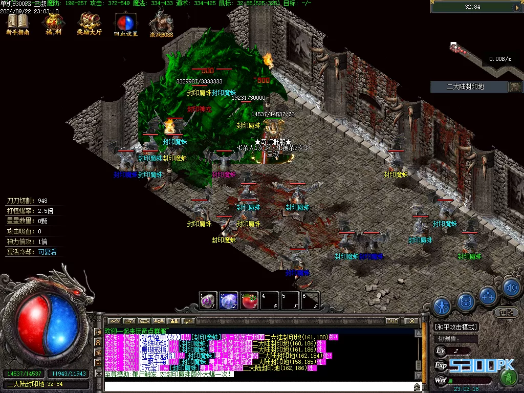 Images07.BMP