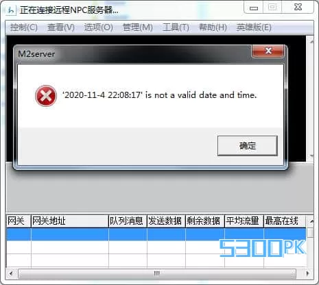 is not a valid date and time