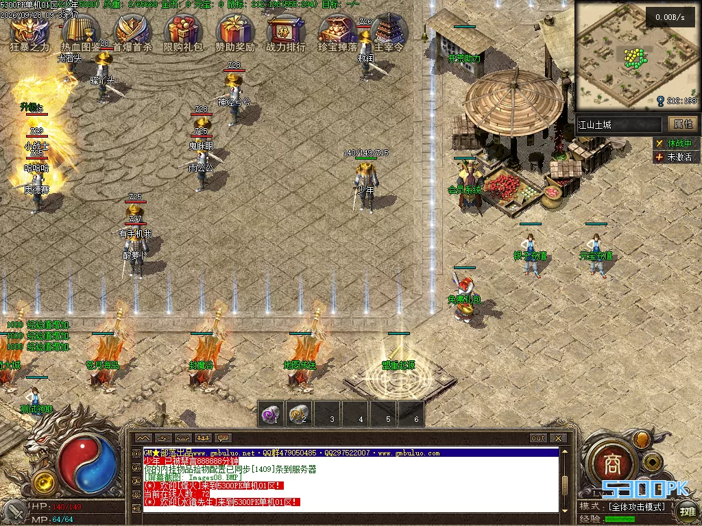 Images09.BMP