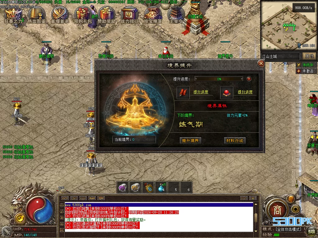 Images10.BMP