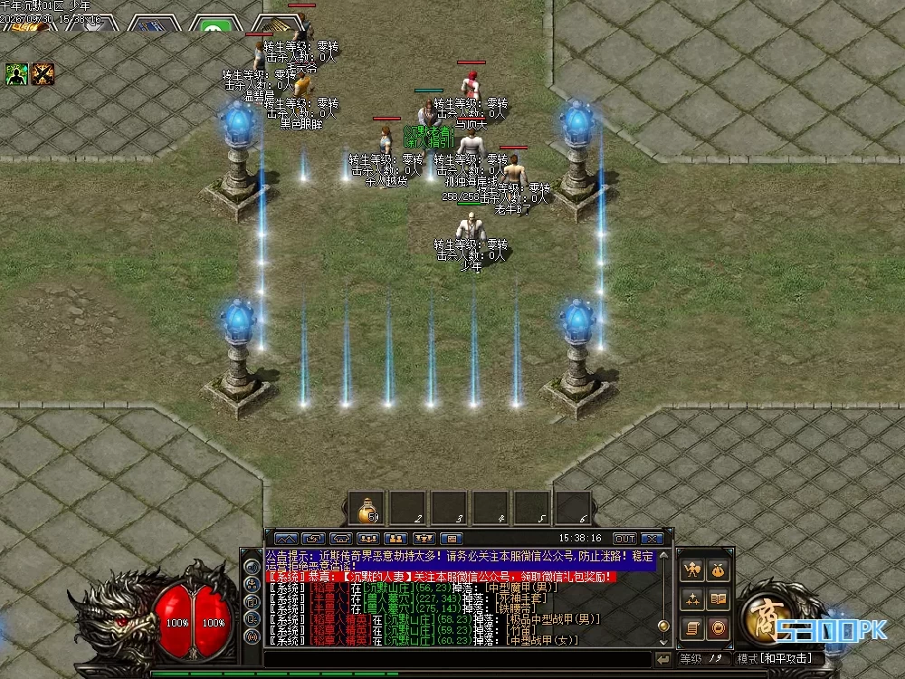 Images00.BMP