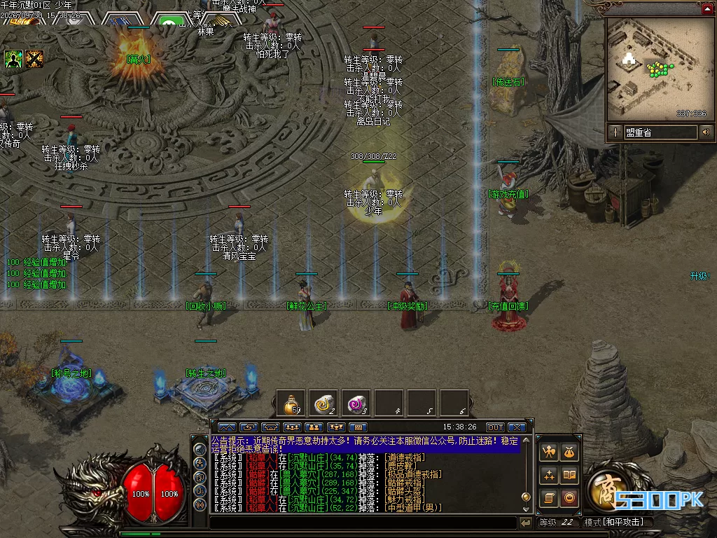 Images01.BMP