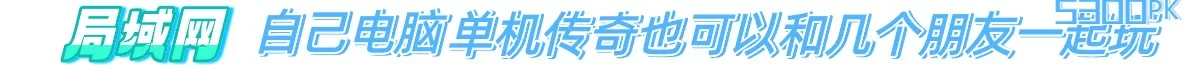 广告位