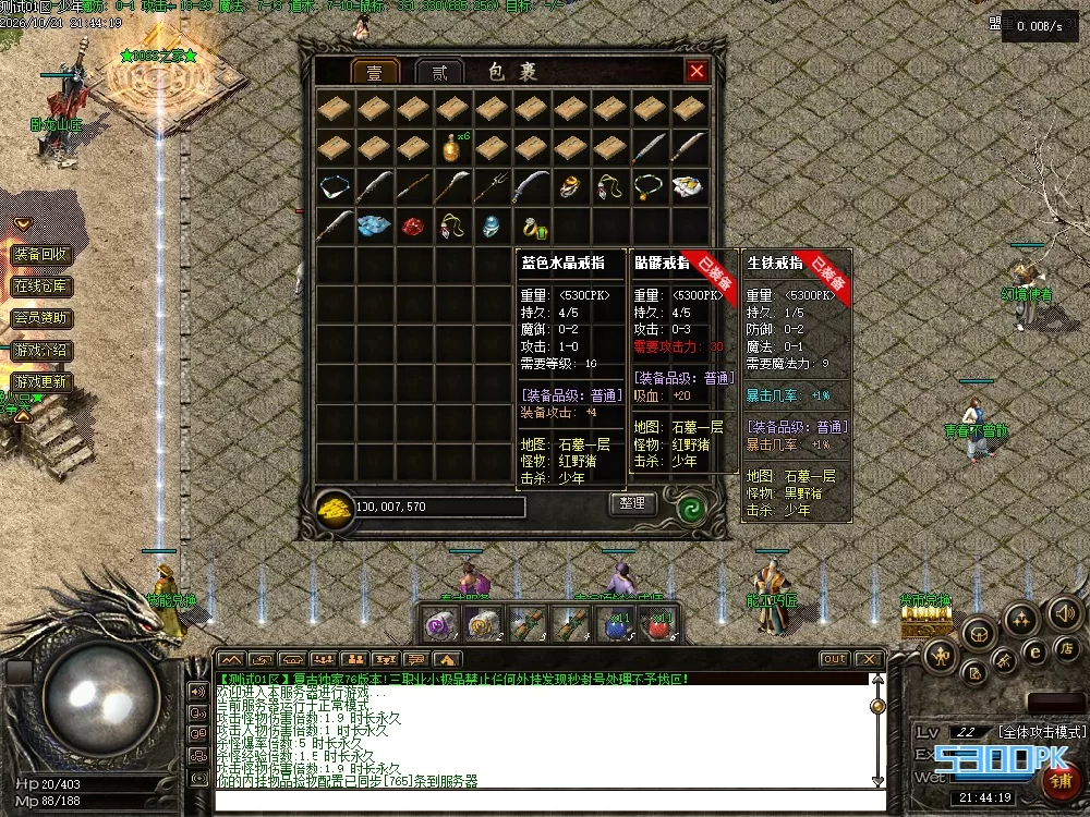 Images00.BMP