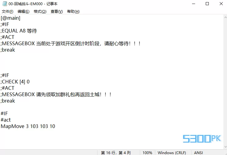 微信图片_20261024160511_60_9.png