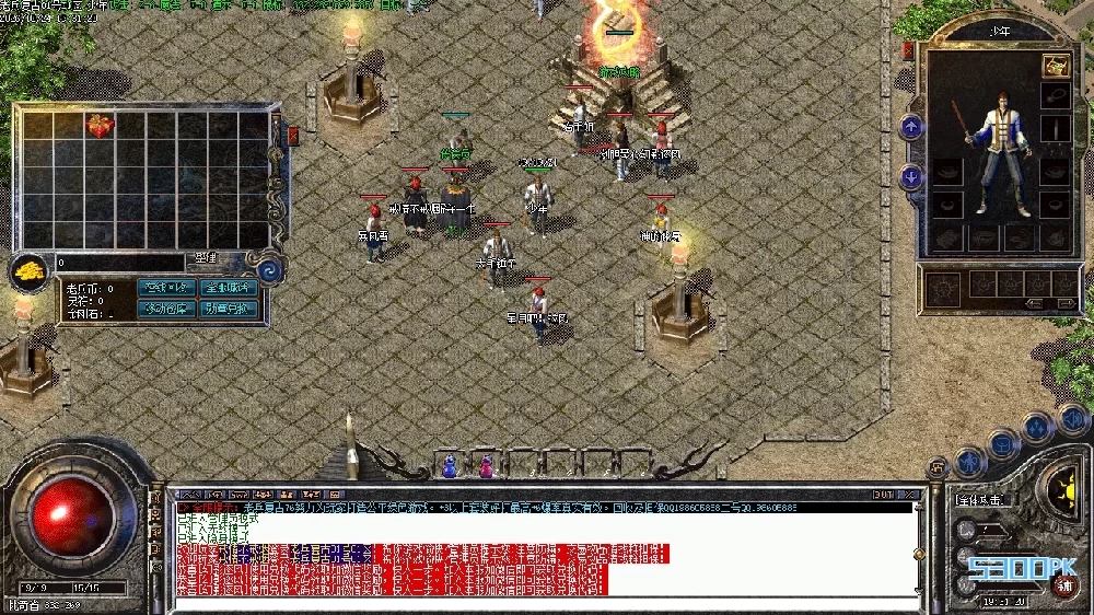1.76老兵复古金币版小极品+6三职业