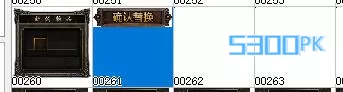 GEE转翎风引擎NewopUI.Pak必备文件补丁